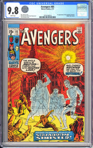 Avengers #85 (1971) 1st appearance SQUADRON SUPREME CGC 9.8 - WHITE Pages