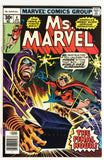 Ms. Marvel #4 1977