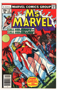 Ms. Marvel #12 1977