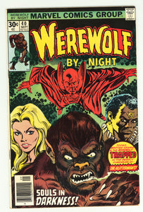 Werewolf by Night #40