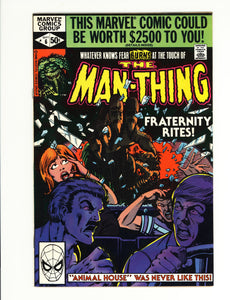 Man-Thing #6 - 1980