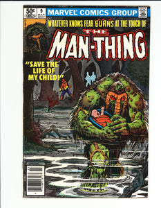Man-Thing #9 - 1981