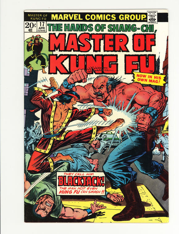 Master of Kung Fu #17 - 1974, Introduction of Black Jack Tarr; Third appearance of Shang-Chi (ties with Deadly Hands #1)