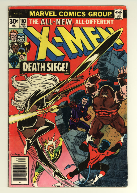 X-Men #103 1977