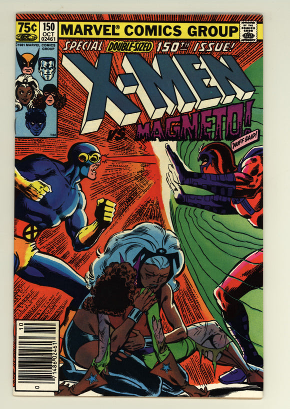 Uncanny X-Men #150 1981 (Newsstand Edition) Variant