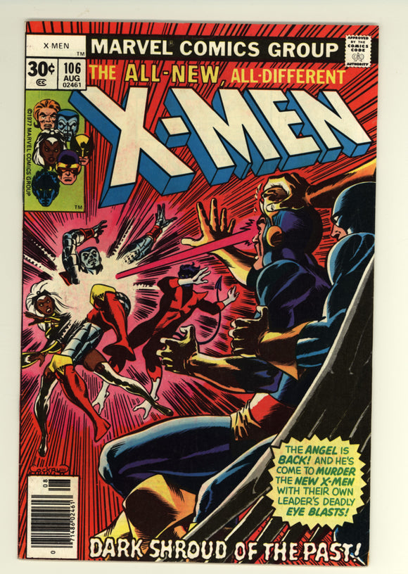 X-Men #106 1977