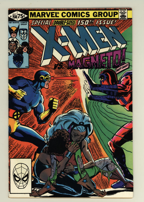 Uncanny X-Men #150 1982