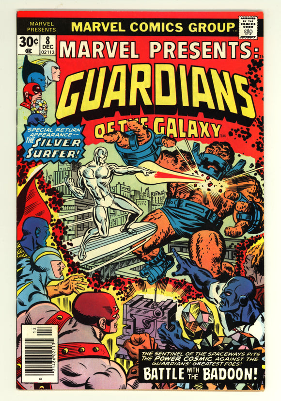 Marvel Presents #8 (1976) Guardians of the Galaxy, Silver Surfer
