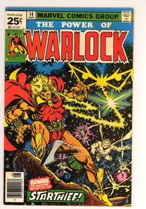 Warlock #14 (1976) Starthief