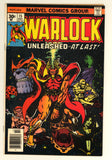 Warlock #15 (1976) Unleashed at Last